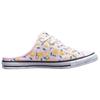 Converse Chuck Taylor All Star Dainty Mule Slip 'Fruit Pack Lemon' Women's 568142C