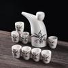 Shangqi Ceramic Baijiu Serving Set