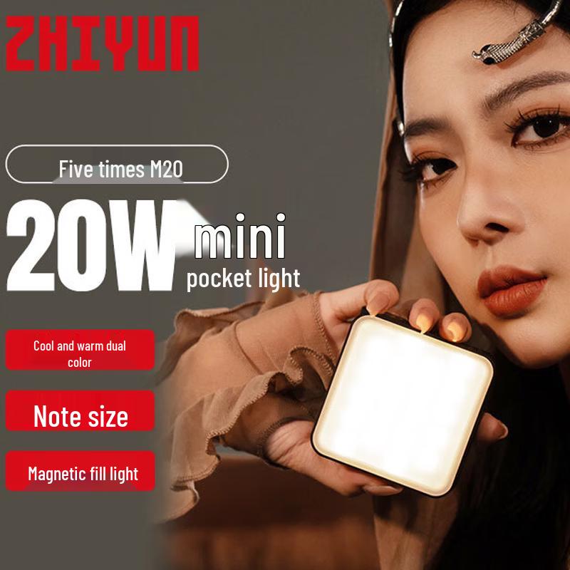 Zhiyun M20 Portable LED Fill Light