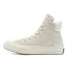 Chuck 70 Padded Collar High 'Anodized Metals - Egret' Men's 170267C