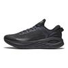 Чоловічі кросівки Li Ning Lijun 6 Essential Casual Fashion Non-Slip, зносостійкі, дихаючі, низькі, для бігу, чорні, ARZT011-1