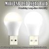 Mini USB Night Light Portable Home USB Night Lights Book Light LED Cool White Reading Lamps Bedside Table Bedroom For Room Lamp