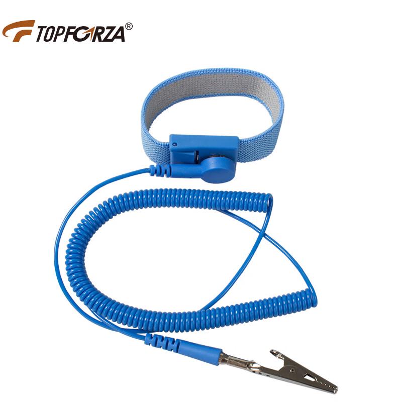 TOPFORZA ES-2105 Anti-static Adjustable Wrist Strap