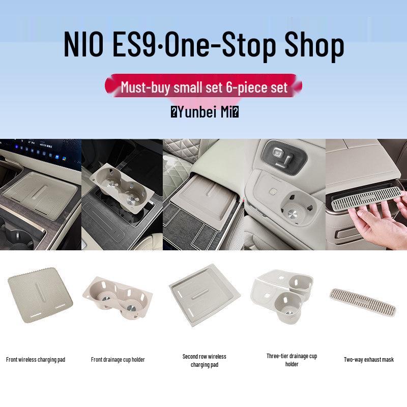 Silicone Cup Holder Pad for 26 NIO ES9 Models - Essential Car Interior Accessory