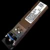 HUAWEI Optical Modules and Video Conferencing Accessories (CN Version)