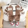 Boy Sport Long Sleeve Soft Comfortable Wear Pants Sets Spring Autumn