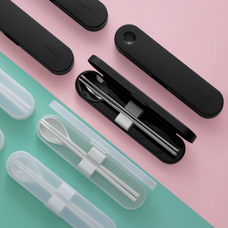 Chahua Portable Metal Cutlery Set