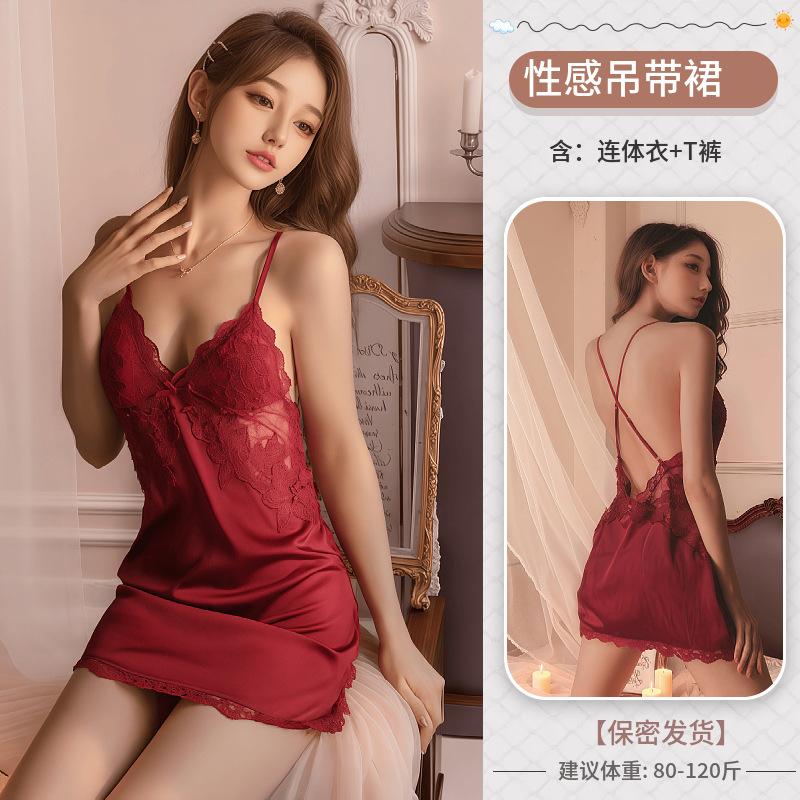 Sex-Unterwäsche sexy rückenfreies Träger-Nachthemd Damen-Pyjama Schnür-Bademantel Loungewear Enthaltsamkeit