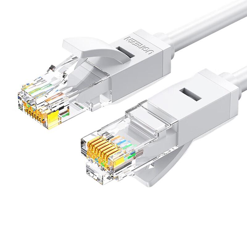 

UGREEN Cat6 Gigabit Ethernet Cable