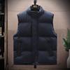 Men's Autumn/Winter Thick Down Cotton Vest - Warm, Trendy Jacket