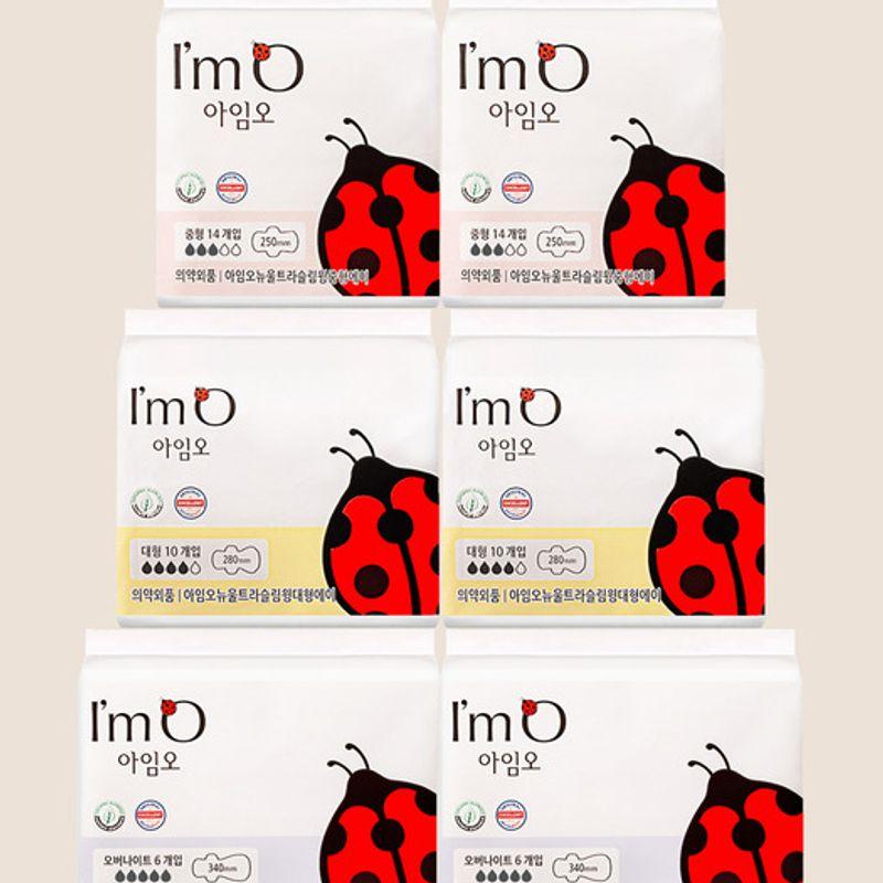 IMO [Value Set] I m Oh Organic Medium 2 Packs + Large 2 Packs + Overnight 2 Packs 2 medium packs + 2 large packs + 2 overnight packs