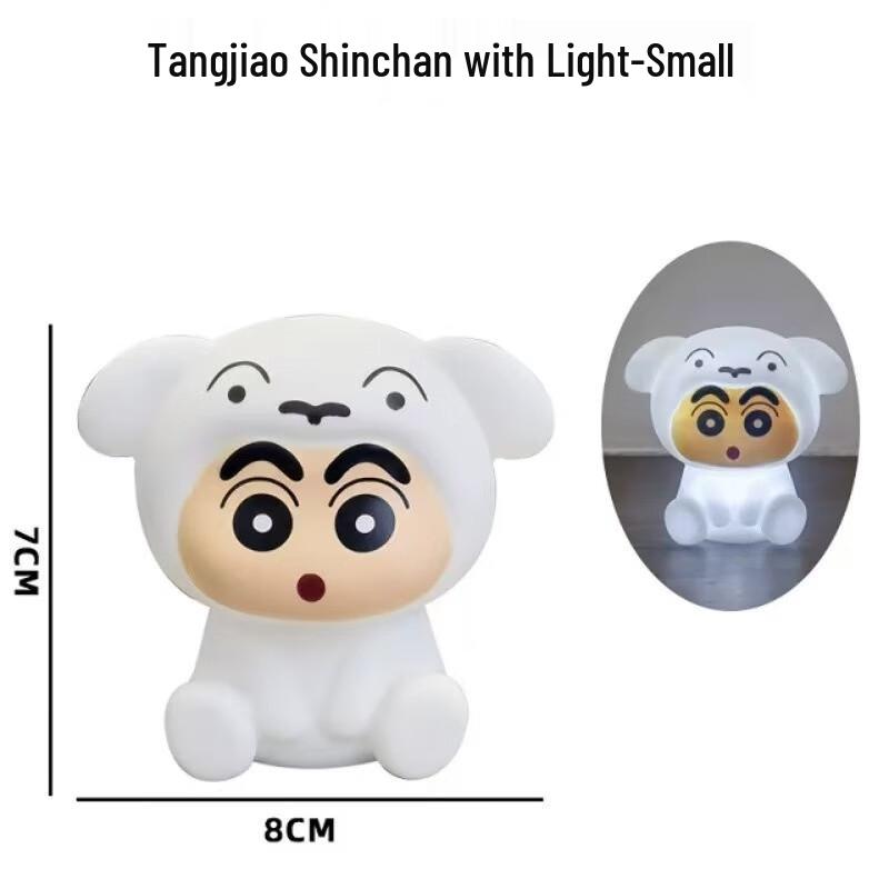 Usagi Kobachi-i Soft LED Mood Light