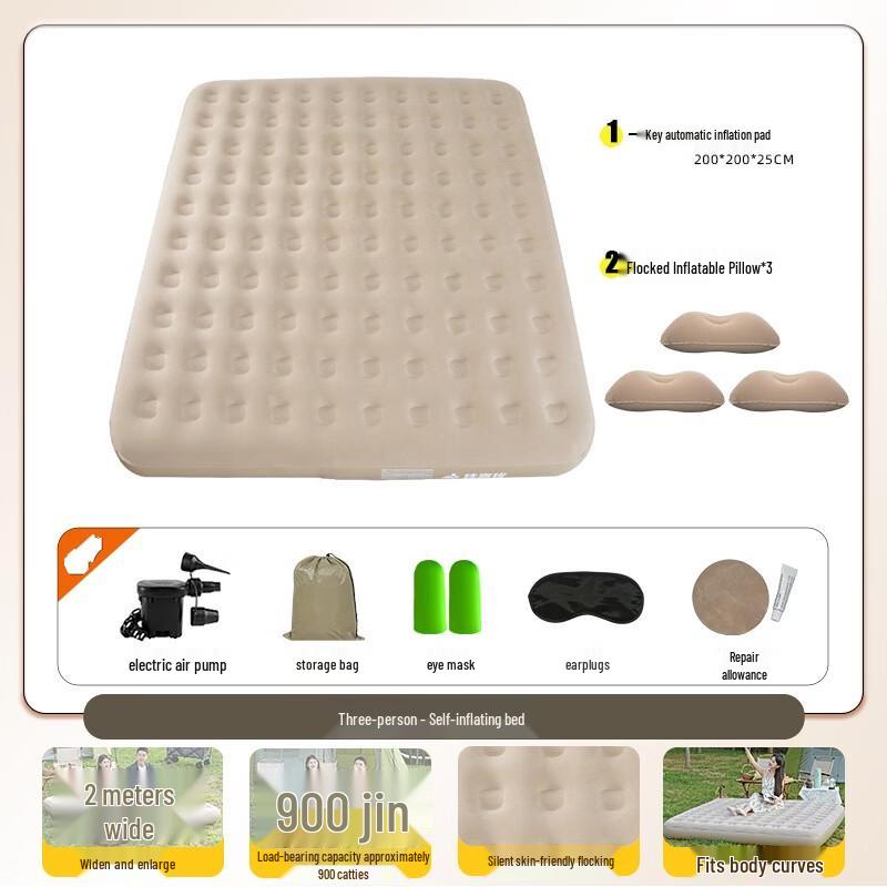 OEING Inflatable Camping Bed with Pump