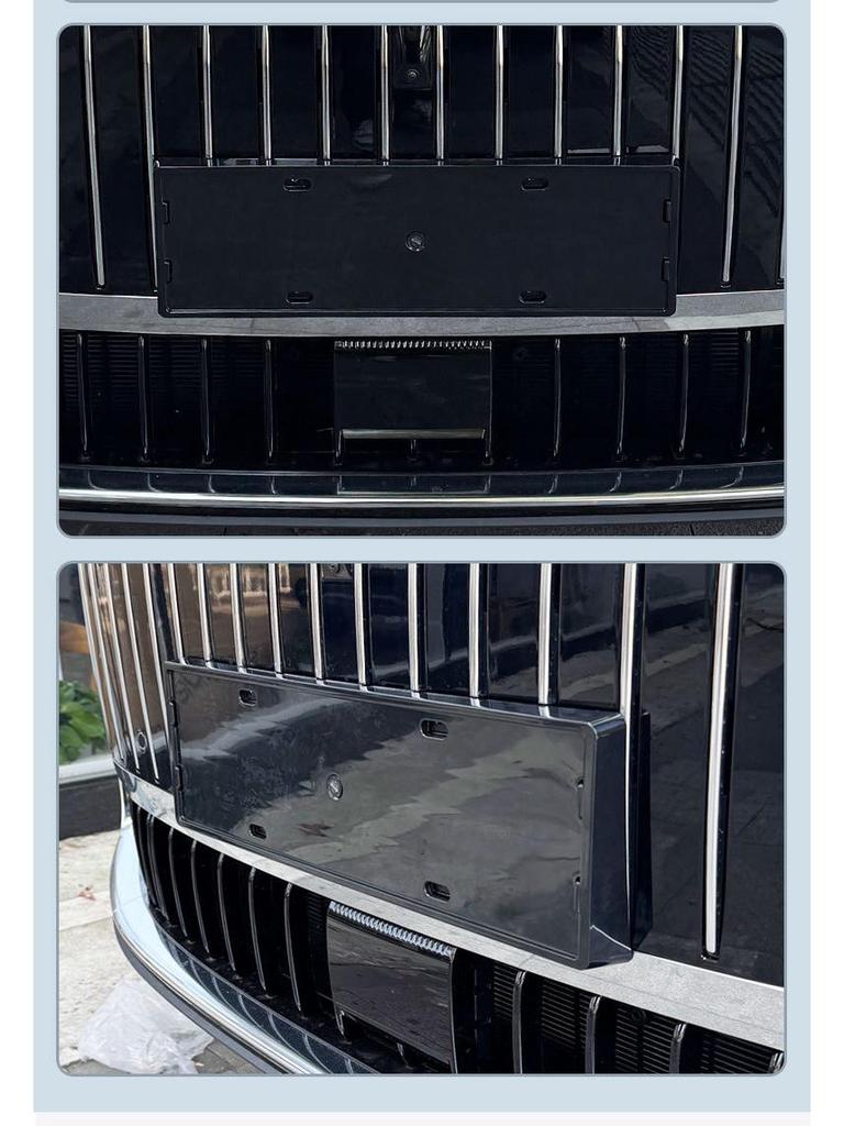 Fengyun T11 2026 New Energy Full Edge Green License Plate Frame