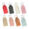 Elegant Leather Keychain Sophisticated Keyring Gift For Business Meetings Party Supplies Everyday Use Accessory