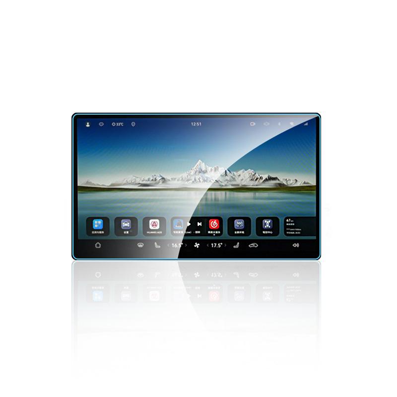 25-26 Model Mengshi M817 Navigation Screen Protector Tempered Glass Film