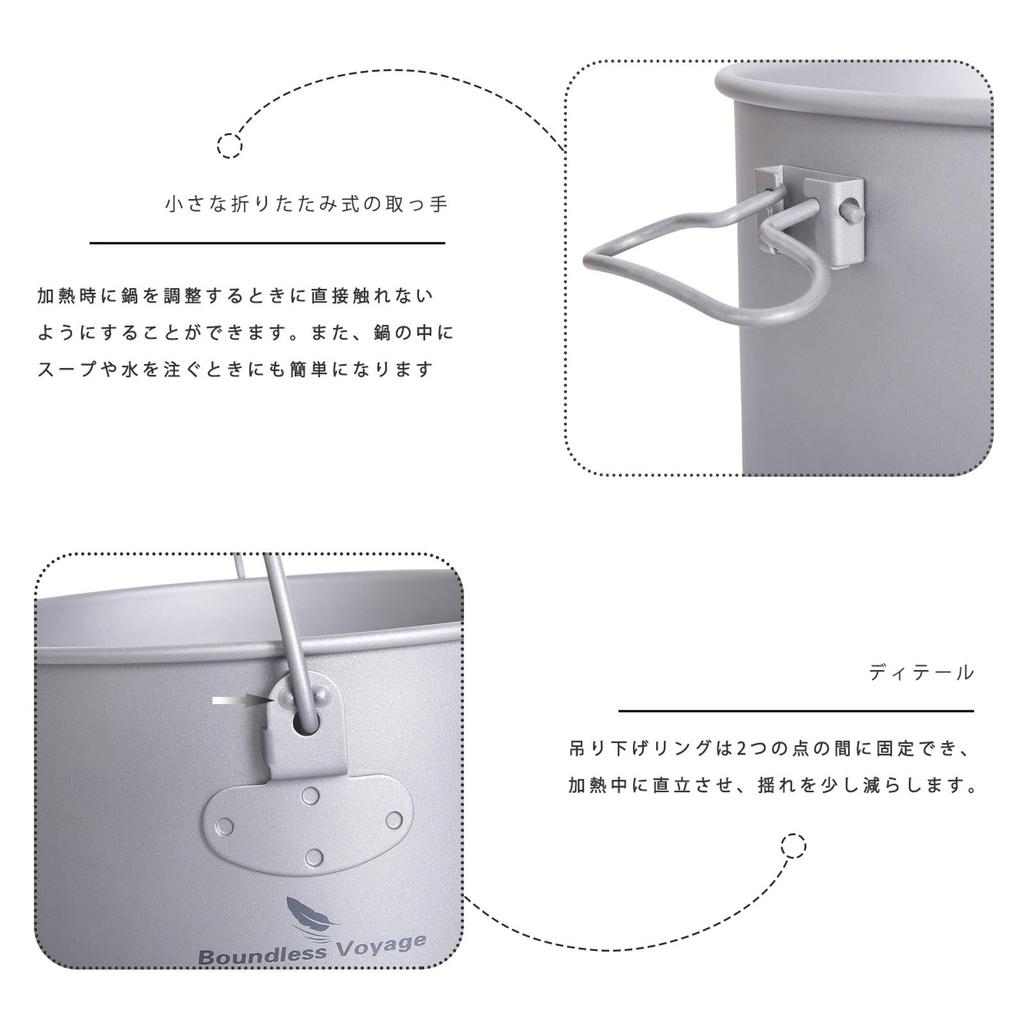 Boundless Voyage Titanium Cookware Pot, Campfire Cookware, Hanging Pot, Rust-Resistant, Lightweight, Foldable Handle, Solo Camping, Outdoor Camping Su