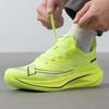 Xtep Scarpe da Corsa Ammortizzate da Uomo 876219110043