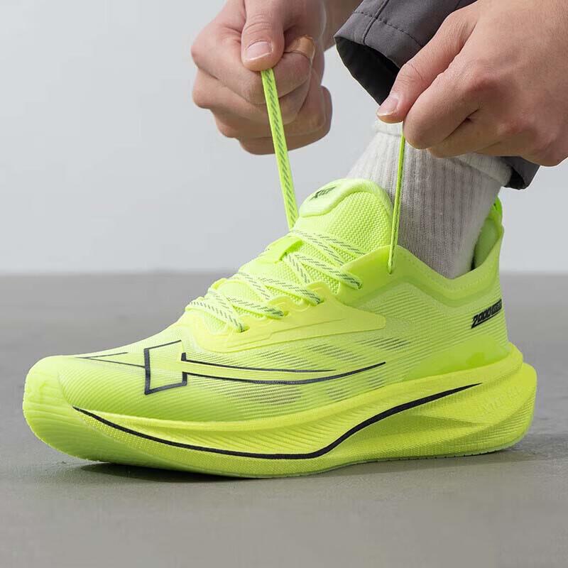 Xtep Scarpe da Corsa Ammortizzate da Uomo 876219110043