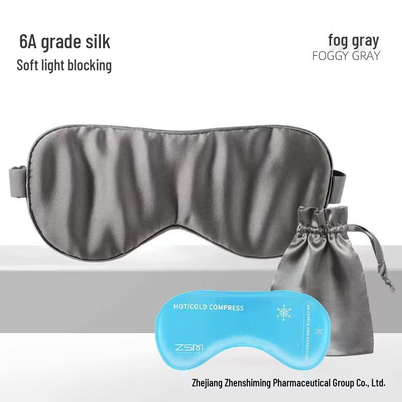 

Zhenshiming Real Silk Unisex Sleep Mask - Blackout & Breathable Mulberry Silk
