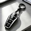 Étui de Clé Compatible pour Modèles BYD: Mouette, Song Plus/Pro, Dauphin, Han, Qin Plus, Tang, Xia Yuan, Seal 06, Sea Lion 06.