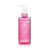 ON: THE BODY 20 Second Reverse Cleansing Oil 200ml