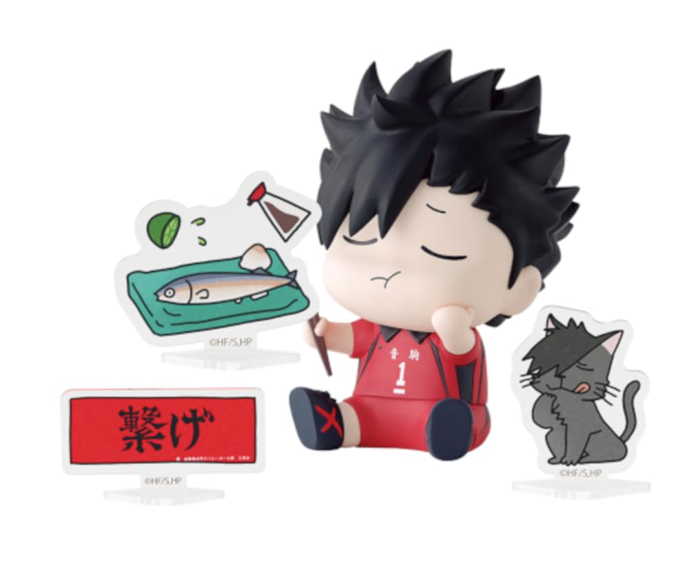 Happy Figure Kuroo Tetsuro Official Figure Haikyu!! Vol.2