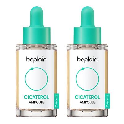 Be-Plain Cicaterol Ampoule, 30ml, 2 Units