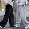 Boys Straight Leg Casual Sports Long Pants Kids Loose Wide Leg Sweatpants