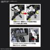 HG Mobile Suit Gundam Iron-Blooded Orphans Urzu Hunt Asmodeus Échelle 1 144 Modèle en Plastique Pré-peint