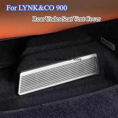 For LYNK&CO 900 2025 Car Air Condition Vent Cover Rear Under Seat Anti Dust Outlet Audio Speaker Stainless Steel Car Accessories