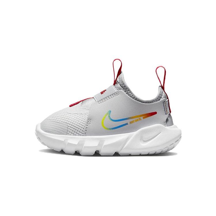 (TD) Nike Flex Runner 2  Grey Multi-Color  Baby DJ6039-004 EU 26