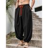 Men's Loose-fit Harem Pants, Elastic Drawstring Waist, Non-stretch Casual Lantern Trousers, Lightweight Quick-dry