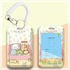 Cartoon Campus Student ID & Badge Holder Lanyard