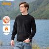 Men's Patchwork Diamond Pattern Sweatshirt