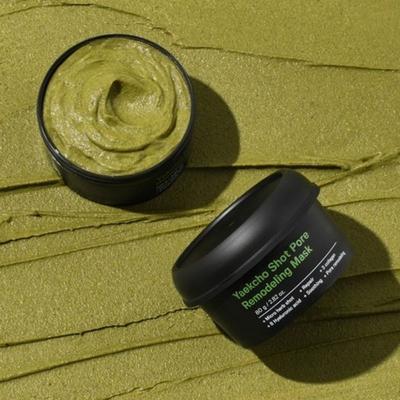 [Pore Care/1000 Shots] Liquid Shot Riddle Shot Pore Removal Remodeling Mask 80g / Spicule Pore Reset