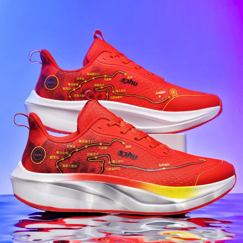 Original Sneakers Replicas Sneaker for Men Men's Summer Sports Shoes Men Brand Running Shoes in Promotion Sneakers Replica 2024