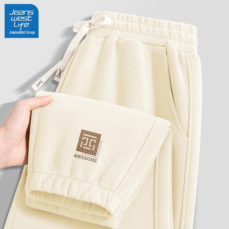 JEANSWEST LIFE Men's Loose Fit Jogger Sweatpants