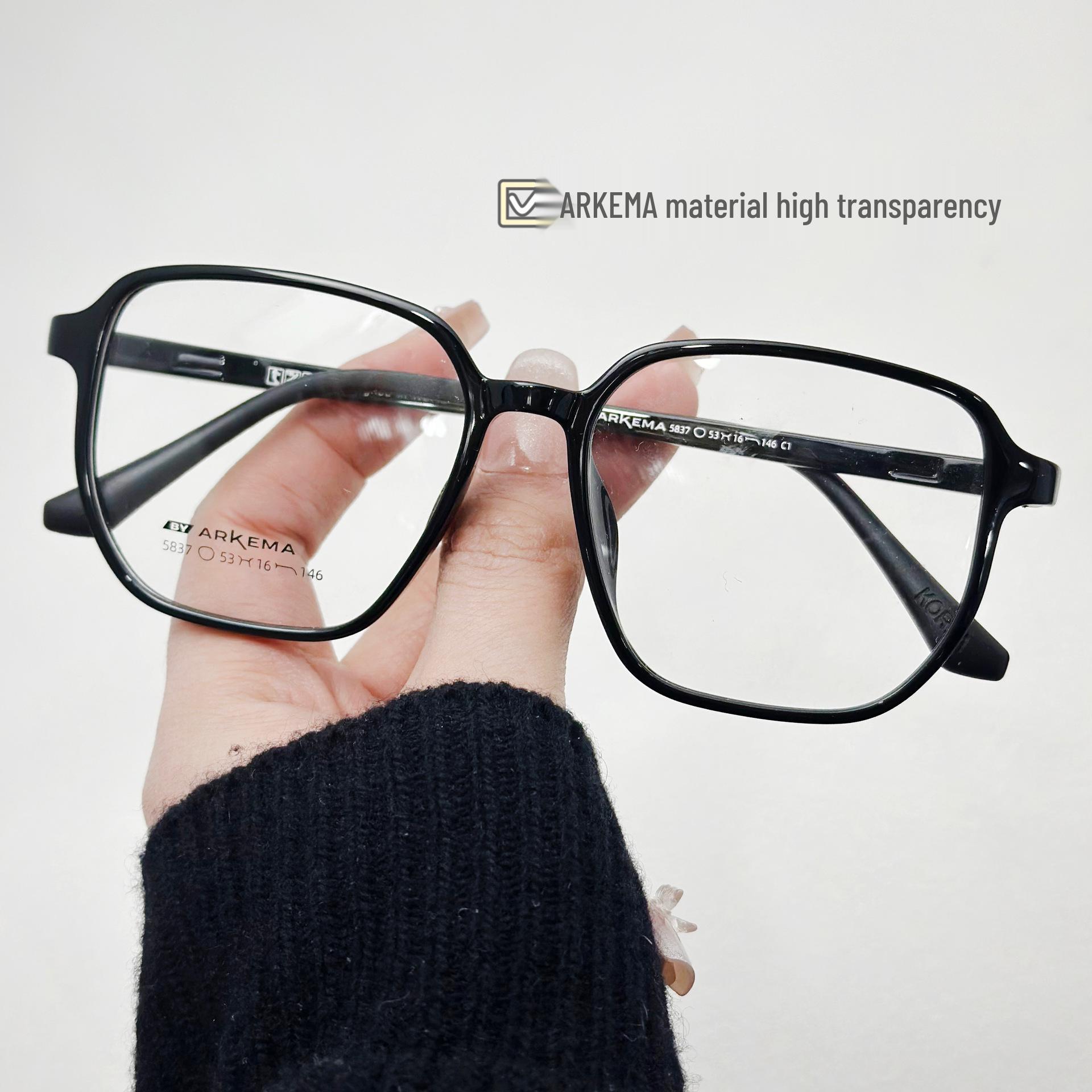

Stylish TR Ultralight Polygonal Myopia Eyeglass Frames for Prescription