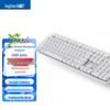 Logitech K865 Kablosuz Mekanik Klavye