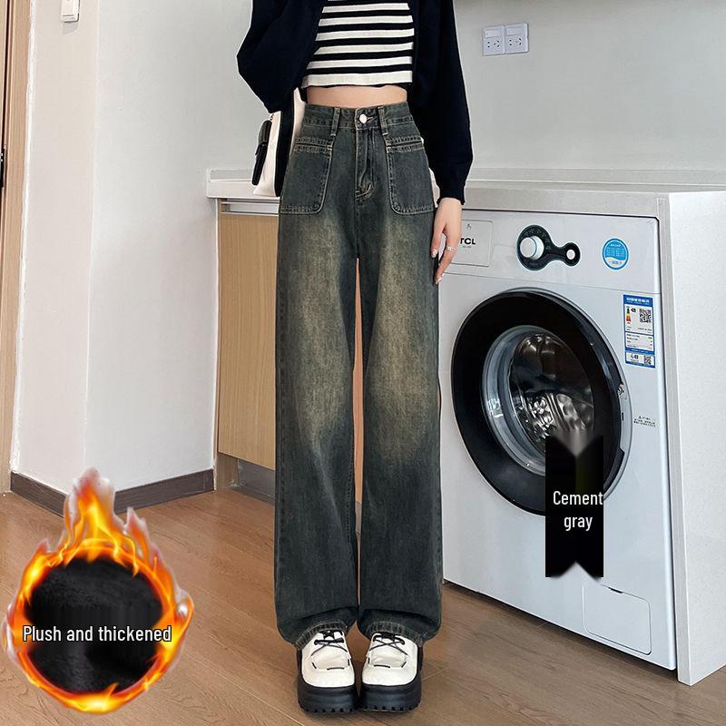 Women's Retro Blue Wide-Leg Jeans - 2025 Autumn/Winter New Loose Straight-Leg Slimming Floor-Length Pants