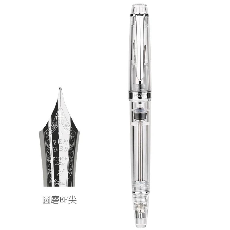 

Penbbs 268 Transparent Demonstrator Fountain Pen Vacuum Filling Ink Pen Student Adult Calligraphy Practice Leak-Proof Gift without gift box
