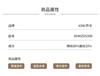 Summer new high elasticity hanging down men's elastic waisted casual pants for comfortable sitting without pressure