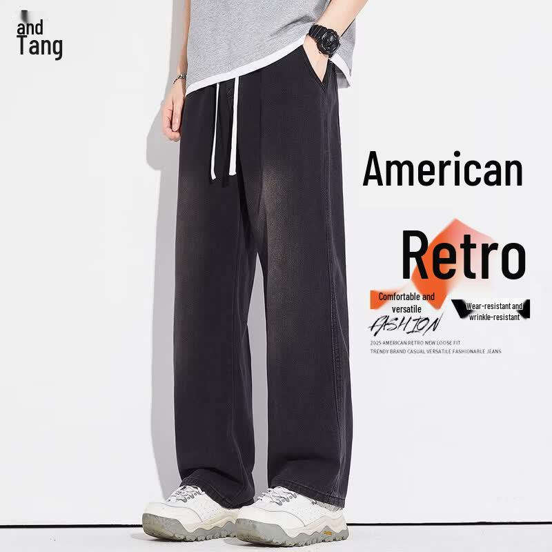 Chutang Men s American Style Loose Fit Wide-Leg Jeans S