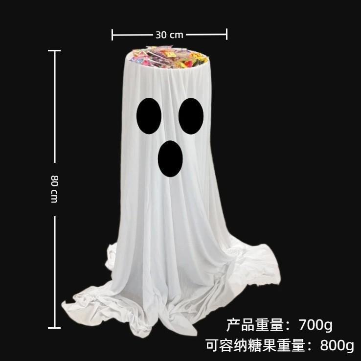 Neue Geist-Figur Süßigkeitenschale Halter, Außenbereich Haustür Dekorations-Ornament, Halloween Party Location Layout Dekoration