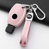 Fashion Tpu Car Key Case Cover Shell Fob For Mercedes Benz A B C E Class Gls Gla Glk Glc Cls Cla Amg W204 W205 W212 W463 W176