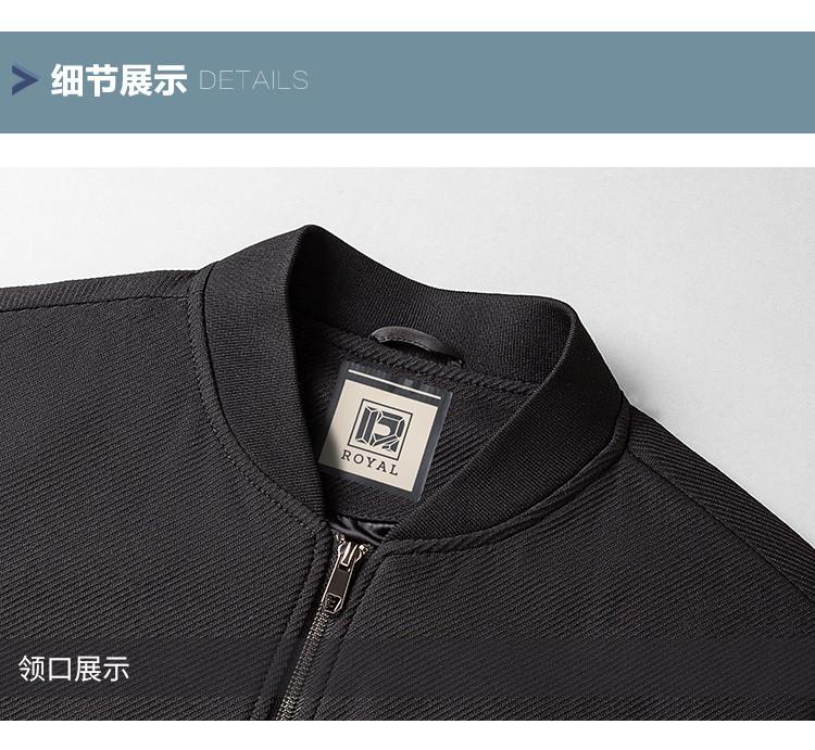 Windproof twill fabric workwear jacket men's fashionable versatile jacket