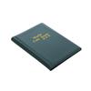 Coin Holder Collector Albums Mini Penny Storage Bag Collecting Money Organizer 120 Pockets Coins Collection Commemorative Album Book