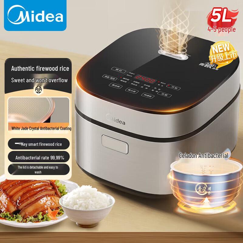 Midea 5L Smart Rice Cooker