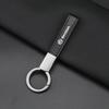 Car Metal Keychain Leather Key Ring 3D Logo Key Case Car Styling For Skoda Octavia 2 3 Kodiaq Rapid A5 A7 Fabia Karoq Accessorie wsjn67